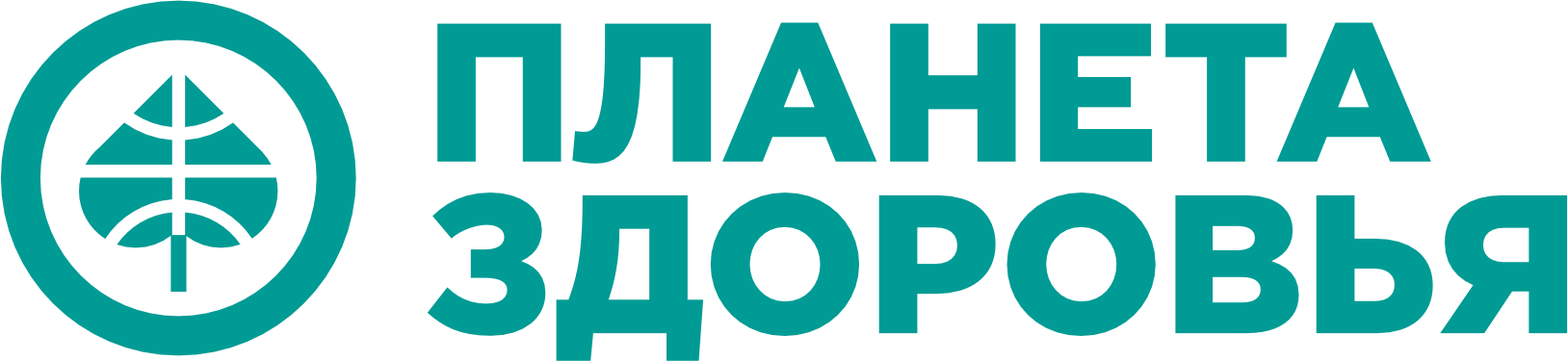 Планета Здоровья