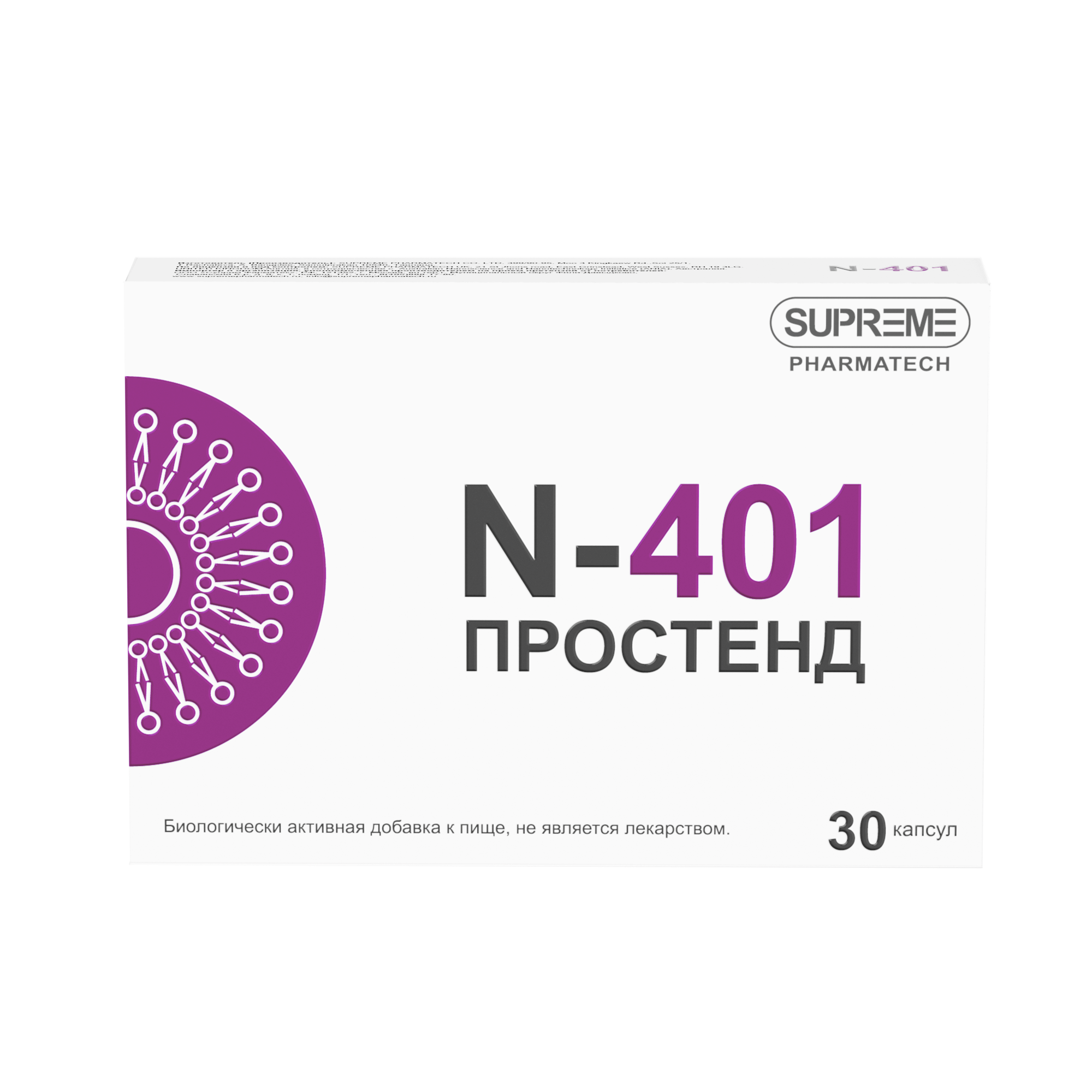 N-401 ПРОСТЕНД