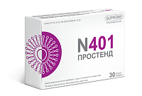 N401 ПРОСТЕНД