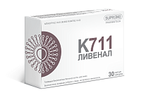 K711 ЛИВЕНАЛ