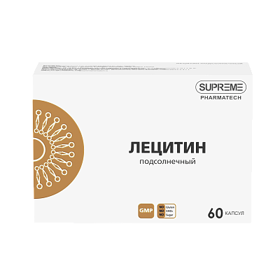 ЛЕЦИТИН  ПОДСОЛНЕЧНЫЙ