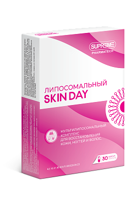 ЛИПОСОМАЛЬНЫЙ SKIN DAY