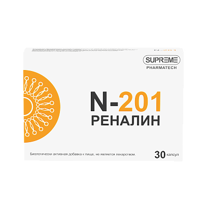 N201 РЕНАЛИН