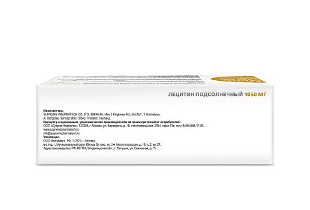 Каталог товаров
