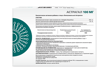 Каталог товаров