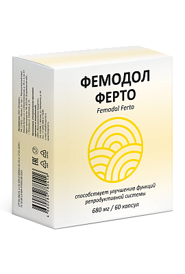 Фемодол Ферто 60