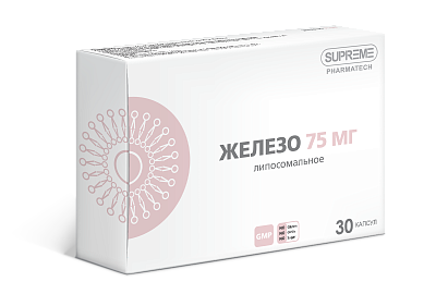 ЛИПОСОМАЛЬНОЕ ЖЕЛЕЗО