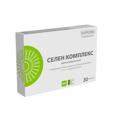 ЛИПОСОМАЛЬНЫЙ СЕЛЕН КОМПЛЕКС