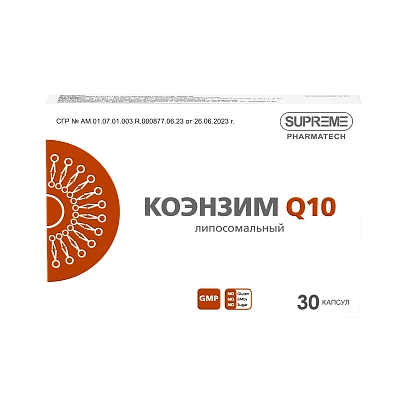 ЛИПОСОМАЛЬНЫЙ КОЭНЗИМ Q10
